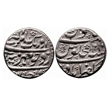 Aurangzeb, Silver Rupee, 11.46g, Zafarabad Mint, Mehr Munir Couplet, 21 RY, complete mint