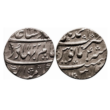 Shah Alam Bahadur, Silver Rupee, 11.49g, Ahmadnagar Mint on top, AH 1122/4 RY. KM 348.2. E