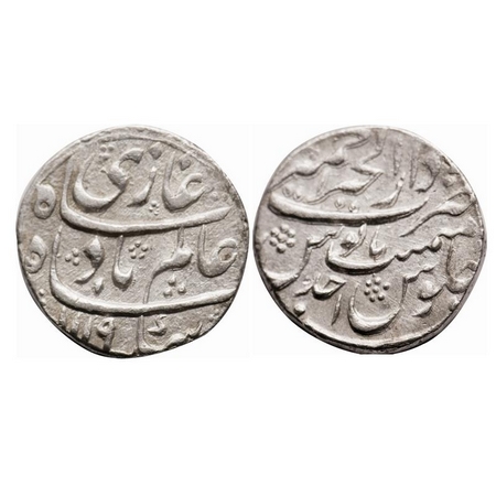 Shah Alam Bahadur, Silver Rupee, 11.50g, Dar ul Khair Ajmer Mint, AH 1119 / Ahad (1) RY. K