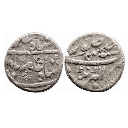 Shah Alam Bahadur, Silver Rupee, 11.24g, Akbarnagar Mint, Ahad (1) RY. KM 347.2. Test mark