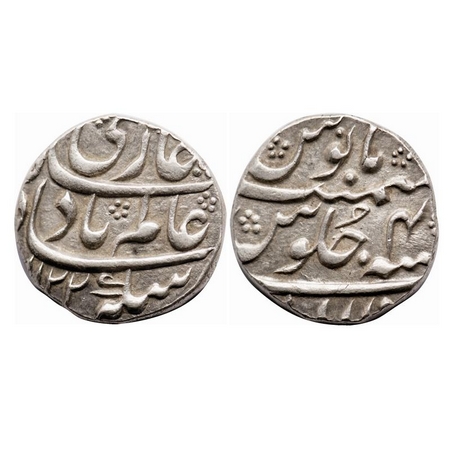 Shah Alam Bahadur, Silver Rupee, 11.58g, Allahabad Mint, AH 1122 / 4 RY. KM 347.3. About E