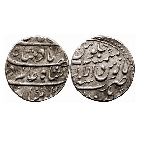 Shah Alam Bahadur, Silver Rupee, 11.43g, Dar us sarur Burhanpur Mint, RY 2, complete mint 
