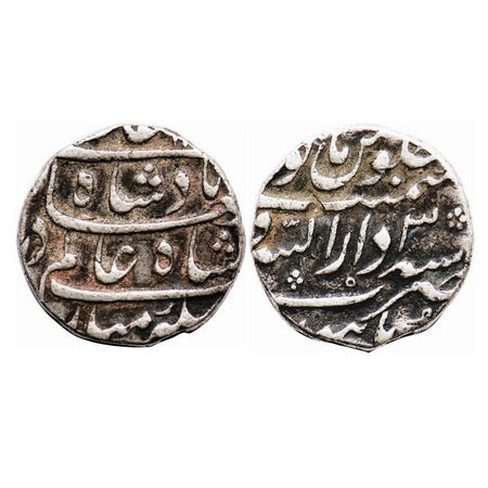 Shah Alam Bahadur, Silver Rupee, 11.40g, Dar us Sarur Burhanpur Mint, 3 RY. KM 348.14. Ver