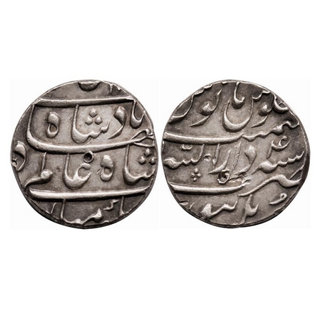 Shah Alam Bahadur, Silver Rupee, 11.54g, Dar us Sarur Burhanpur Mint, AH 11xx / 4 RY. KM 3