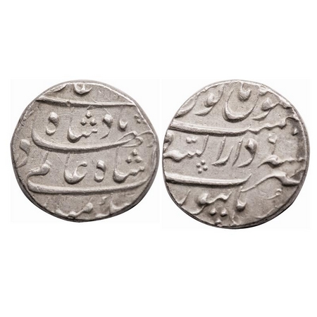 Shah Alam Bahadur, Silver Rupee, 11.45g, Dar us Sarur Burhanpur Mint, AH 111x / 6 RY. KM 3