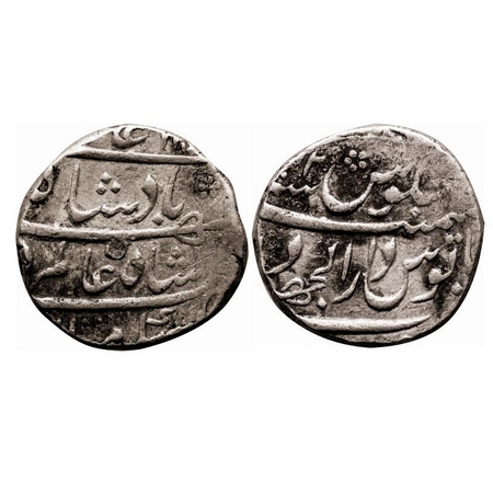 Shah Alam Bahadur, Silver Rupee, 11.43g, Dar ul Jihad (Hyderabad) Mint, AH 11xx/2 RY. KM U
