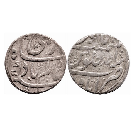 Shah Alam Bahadur, Silver Rupee, 11.37g, Itawa Mint, AH (1119) / Ahd (1) RY. KM 347.8. Abo