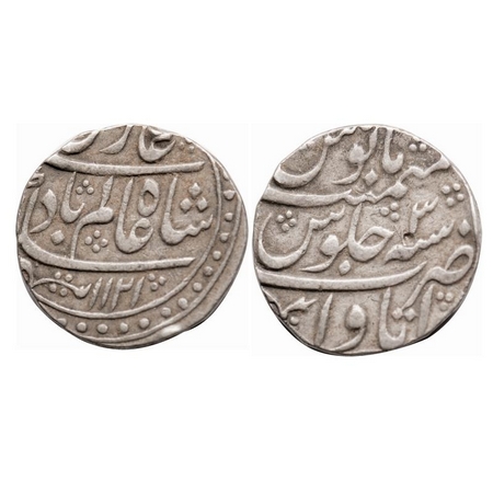 Shah Alam Bahadur, Silver Rupee, 11.37g, Itawa Mint, AH 1121 / 3 RY. KM 347.8. Very Fine, 