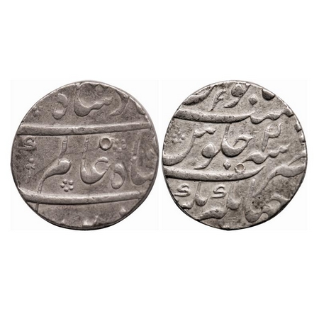 Shah Alam Bahadur, Silver Rupee, 11.66g, Jahangirnagar Mint, 2 RY. KM 347.9. Test mark, Ve