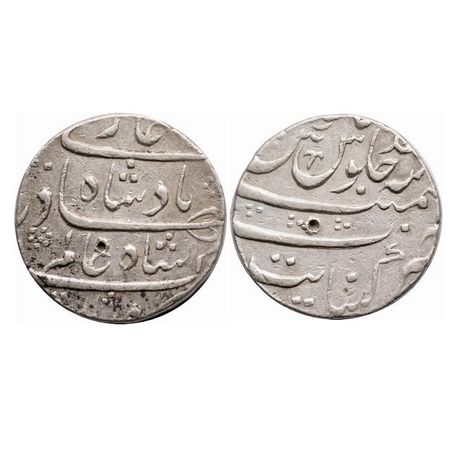 Shah Alam Bahadur, Silver Rupee, 11.49g, Kanbayat Mint, Ahad (1) RY. KM 348.23. Test marks