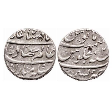 Shah Alam Bahadur, Silver Rupee, 11.45g, Kashmir Mint, 2 RY. KM 348.24. Test marks, About 