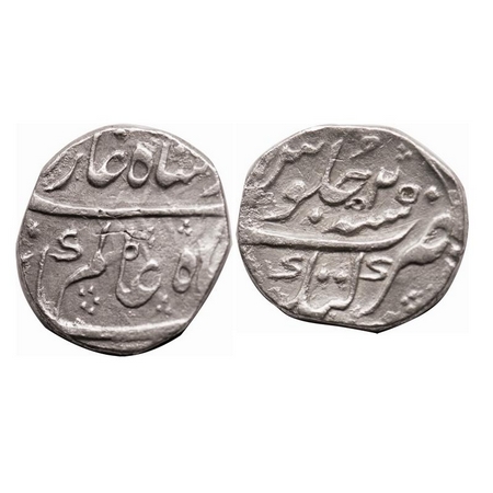 Shah Alam Bahadur, Silver Rupee, 10.97g, Katak Mint, 2 RY. KM 347.12. Test marks, Very Fin