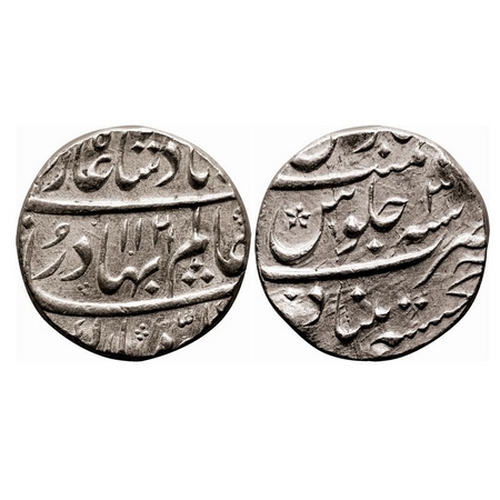 Shah Alam Bahadur, Silver Rupee, 11.45g, Khujista Bunyad Mint, AH 1121/3 RY. KM 348.25. Te