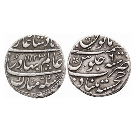 Shah Alam Bahadur, Silver Rupee, 11.33g, Khujista Buniyad Mint, AH 1123 / 6 RY. KM 348.25.