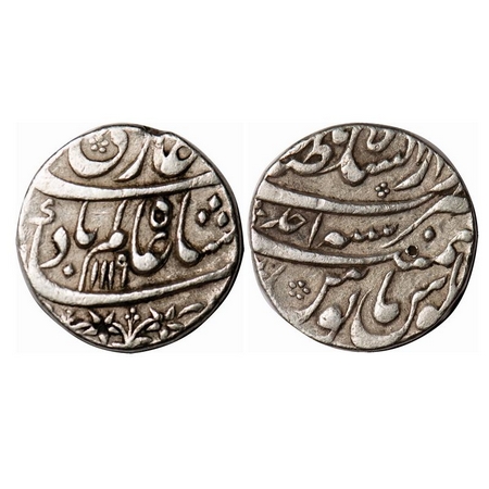 Shah Alam Bahadur, Silver Rupee, 11.37g, Dar us Sultanat Lahore Mint, AH 1119 / Ahad (1) R