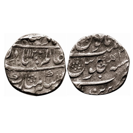 Shah Alam Bahadur, Silver Rupee, 11.40g, Parenda Mint, AH 1120/2 RY, with a different flow