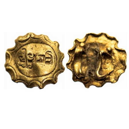 Gupta Period, Gold Signet Ring, 0.58g, 8.95x9.92mm, on the basis of Brahmi legend Palaeogr