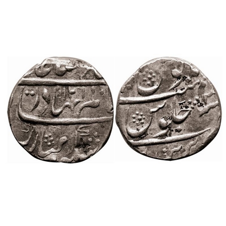 Shah Alam Bahadur, Silver Rupee, 11.39g, Parenda Mint, AH 1121/4 RY. KM 348.25. Test mark,