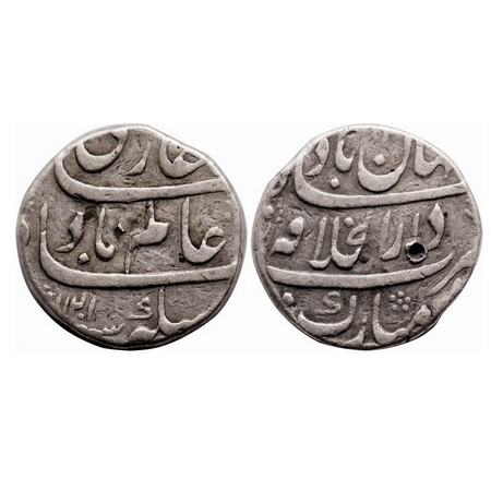 Shah Alam Bahadur, Silver Rupee, 11.24g, Dar ul Khilafat Shahjahanabad Mint, AH 1121 / 3 R