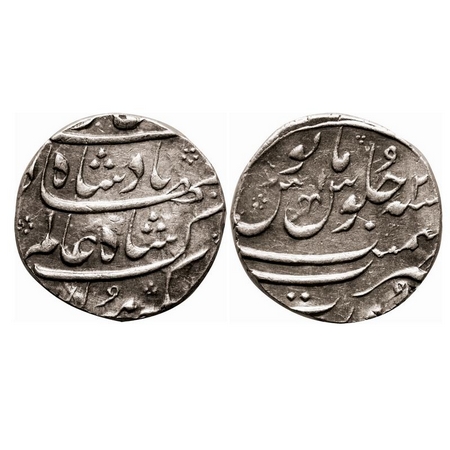 Shah Alam Bahadur, Silver Rupee, 11.55g, Surat Mint, RY 2, complete mint name on rev botto