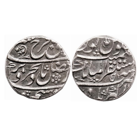 Farrukhsiyar, Silver Rupee, 11.39g, Mustaqir ul Khilafat Akbarabad Mint, RY 5. KM 377.5. A