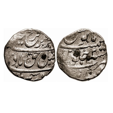 Farrukhsiyar, Silver Rupee, 11.50g, Aurangnagar Mint, 2 RY. KM 377.11. Fine+, Very Scarce.