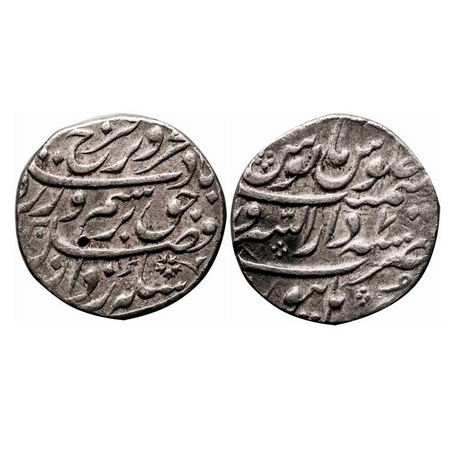 Farrukhsiyar, Silver Rupee, 11.40g, Dar us sarur Burhanpur Mint, AH (11)30 / 7 RY. KM 377.