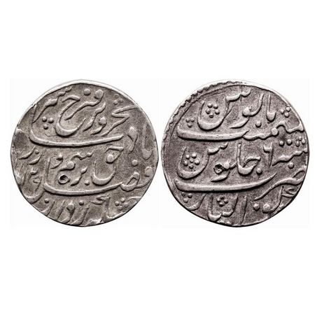 Farrukhsiyar, Silver Rupee, 11.33g, Gwalior Mint, AH 1129 / 6 RY. KM 377.30. Test mark, Ve