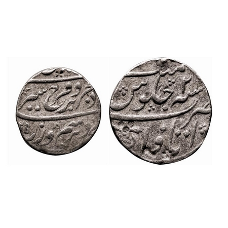 Farrukhsiyar, Silver Rupee, 11.43g, Itawa Mint, AH (11)25 / 2 RY. KM 377.34. Test mark, Fi