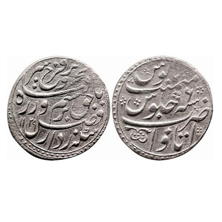 Farrukhsiyar, Silver Rupee, 10.82g, Itawa Mint, AH 1129 / 6 RY, Broad flan, complete die i