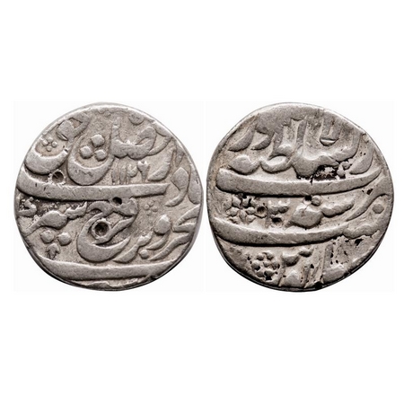 Farrukhsiyar, Silver Rupee, 11.32g, Dar us Sultanat Lahore Mint, AH 1126 / 3 RY. KM 377.43