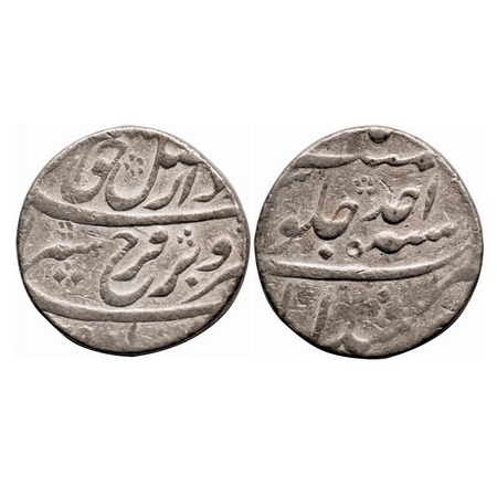Farrukhsiyar, Silver Rupee, 11.60g, Murshidabad Mint, Ahad (1) RY. KM 377.49. Test mark, A