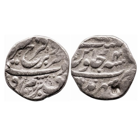 Farrukhsiyar, Silver Rupee, 11.39g, Sahrind Mint, AH 1127 / RY 4. KM 377.54. Test mark, Fi
