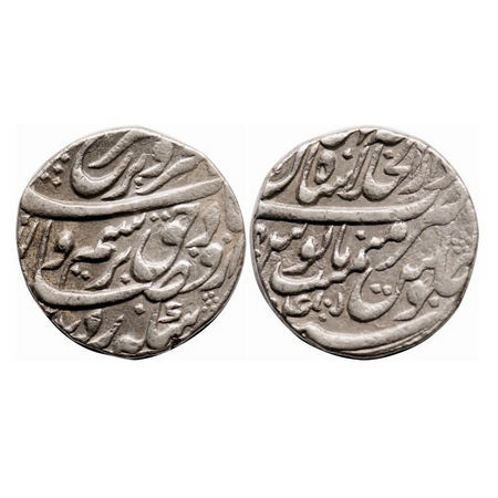 Farrukhsiyar, Silver Rupee, 11.35g, Dar ul Khilafat Shahjahanabad Mint, AH (112)7 / 4 RY. 