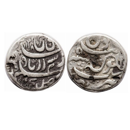 Farrukhsiyar, Silver Rupee, 11.23g, Tatta Mint, AH 1128 / 5 RY. KM 377.60. Test mark, Abou