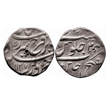 Farrukhsiyar, Silver Rupee, 11.54g, Dar ul Fath Ujjain Mint, AH 1127/4 RY. KM 377.63. Test