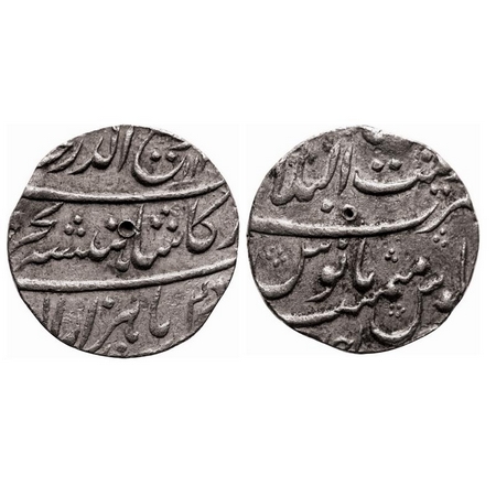 Rafi ud Darjat (AH 1131/1719 AD), Silver Rupee, 11.58g, Zinat ul Bilad Ahmadabad Mint on t