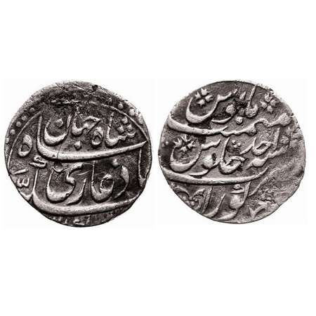 Shah Jahan II, Silver Rupee, 11.19g, Kora Mint, AH XX31/Ahad (1) RY. KM 415.15. Very Fine+