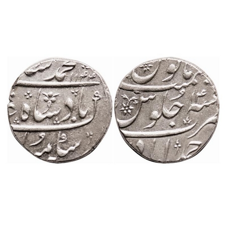 Muhammad Shah (AH 1131-1161 / 1719-1748 AD), Silver Rupee, 11.53g, Ahmadabad Mint, AH 1144