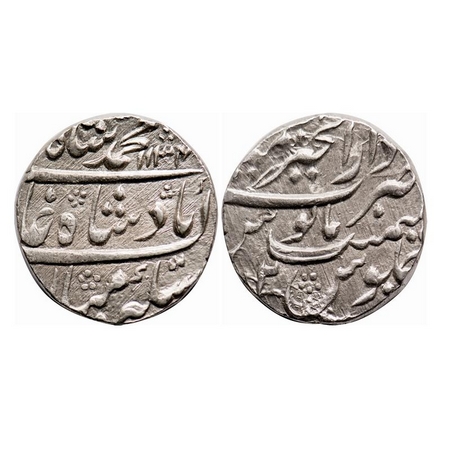 Muhammad Shah, Silver Rupee, 11.53g, Dar ul Khair Ajmer Mint, AH 1134 / 2 RY. KM 436.2. Ex