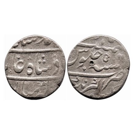 Muhammad Shah, Silver Rupee, 11.58g, Akbarnagar Mint, RY 5, KM 436.4. Test mark, About Ver