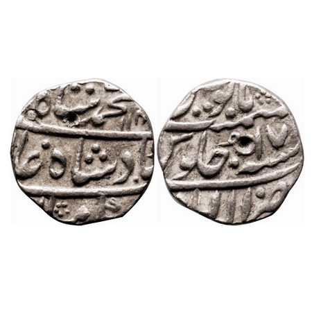 Muhammad Shah, Silver Rupee, 11.54g, Allahabad Mint, AH 114x/17 RY. KM 436.6. Test mark, V