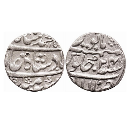 Muhammad Shah, Silver Rupee, 11.34g, Allahabad Mint, AH 115x / 24 RY, KM 436.6. Test Mark,