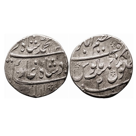 Muhammad Shah, Silver Rupee, 11.55g, Azimabad Mint, AH 113x/2 RY. KM 436.12. Test marks, A