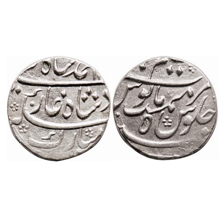 Muhammad Shah, Silver Rupee, 11.55g, Azimabad Mint, AH 11xx / 5 RY. KM 436.12. Very Fine, 