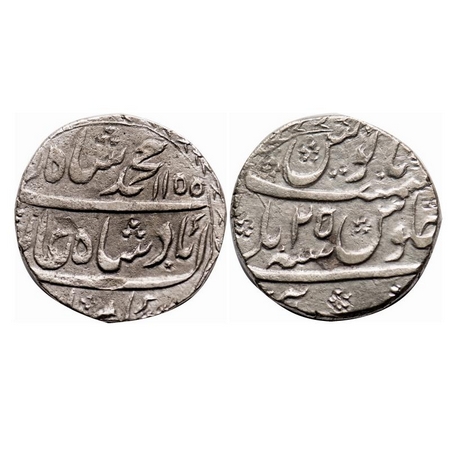 Muhammad Shah, Silver Rupee, 11.15g, Bareli Mint, AH 1155 / 25 RY. KM 436.18. Very Fine+, 
