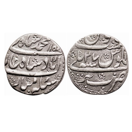 Muhammad Shah, Silver Rupee, 11.31g, Bareli Mint, AH 1157 / 27 RY, KM 436.18. About Extrem