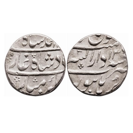 Muhammad Shah, Silver Rupee, 11.52g, Dar-us-Sarur Burhanpur Mint, AH 11xx / 13 RY. KM 436.