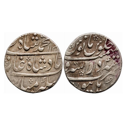 Muhammad Shah, Silver Rupee, 11.51g, Burhanpur Mint. KM 436.21. Test mark. Very Fine, Scar