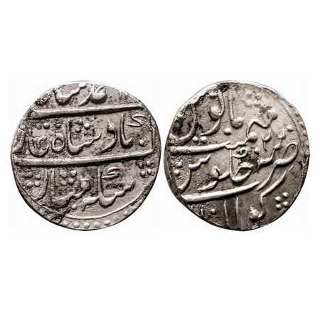Muhammad Shah, Silver Rupee, 11.29g, Gwalior Mint, AH 11xx/2 RY. KM 436.25. Very Fine+, Sc